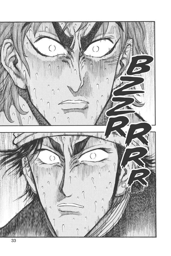 Toriko Chapter 18 image 06_optimized